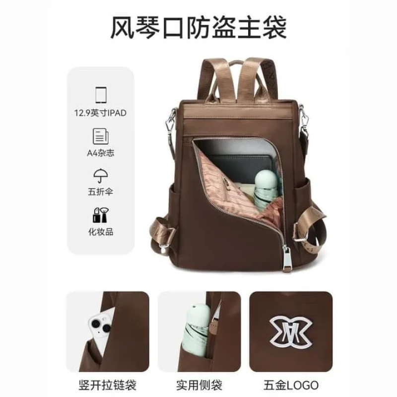 Women Large Capacity Outdoor Tote Bag ( coffee / brown )