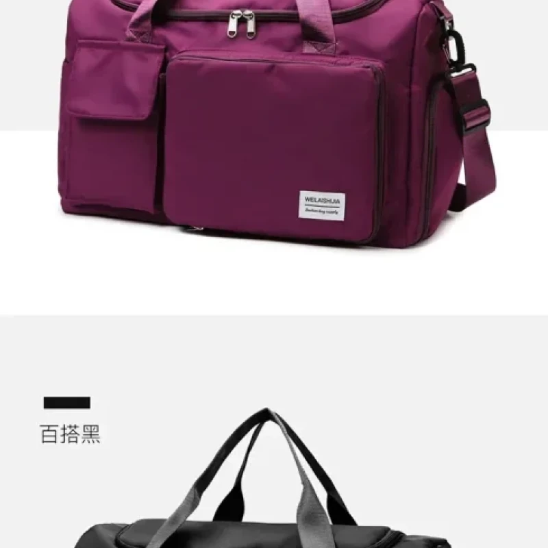Fashionable Large Capacity Travel & Gym Bag purple
