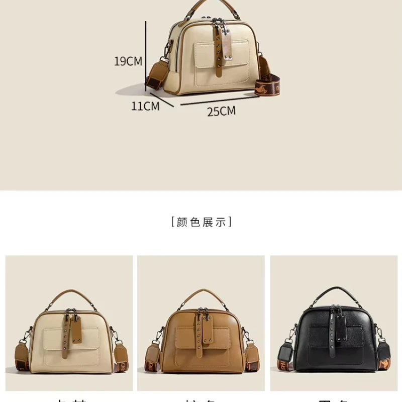 High end ladies' handbag multi-layer large capacity commuting bag(Cream)