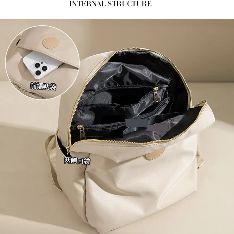New Hot Women's Backpacks Designer High Quality Soft Nylon Simple Fashion Bag(White)