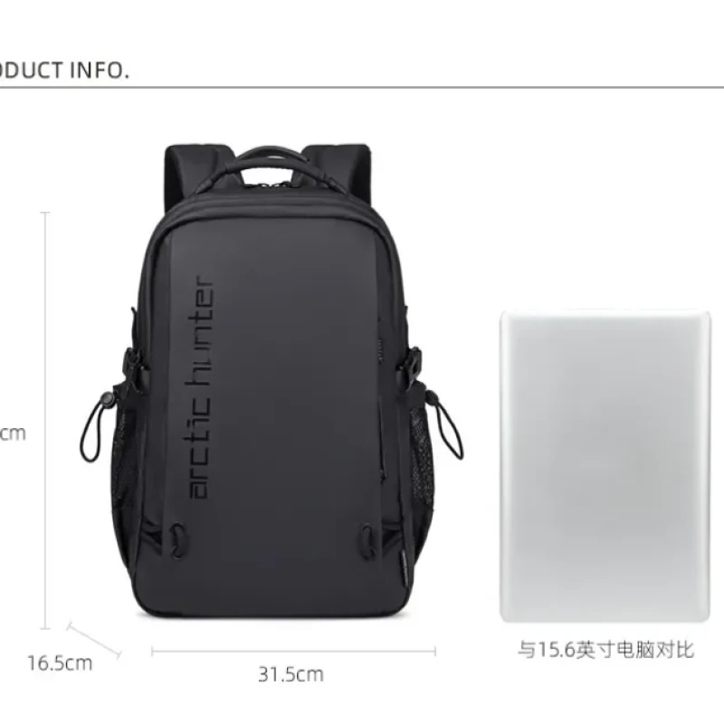 Arctic Hunter BackPack Black