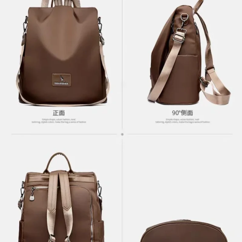 New Texture Oxford Cloth Women’s Backpack(Coffee)