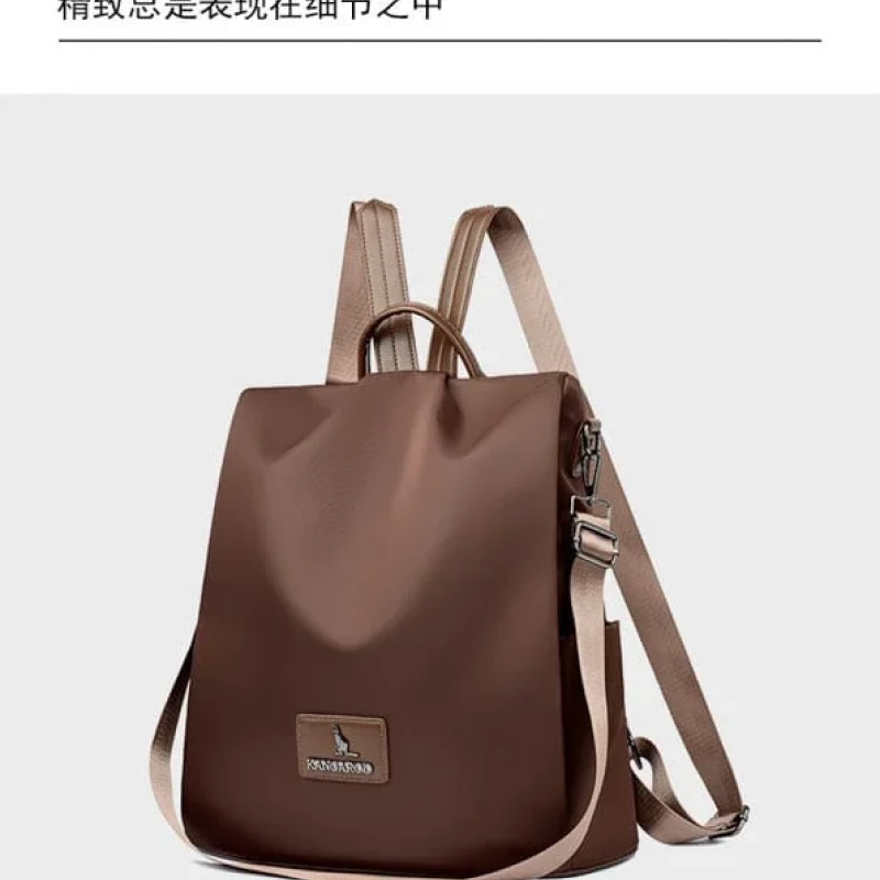 New Texture Oxford Cloth Women’s Backpack(Coffee)