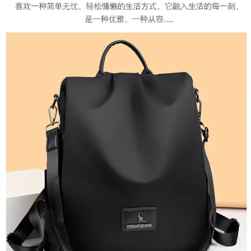 New Texture Oxford Cloth Women’s Backpack(Black)